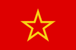 Soviet Red Army Flag